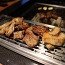 음메