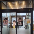 컴포즈커피진량이안점