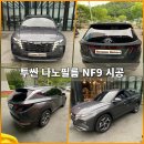 배트맨모터스 이미지