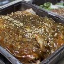 마왕족발 이미지