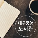 은빛스마트폰활용기초 이미지