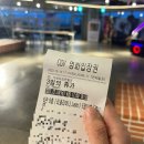 굿피플안경 이미지