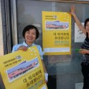 데레사약국 이미지