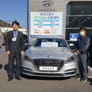 현대자동차(주)창원서비스센터 이미지