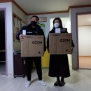 이든지역아동센터 이미지