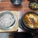 일품양평해장국 묵현점