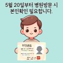 바른강치과의원 이미지