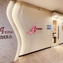 앤필라테스영통