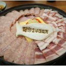 호호부대찌개 이미지