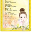 수노아 - 중구 명동8나길 18 | 수노아