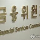 3.8.공인중개사사무소 이미지