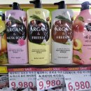 주은마트 이미지