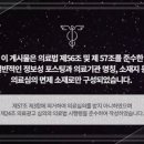 광안뉴욕치과의원 이미지