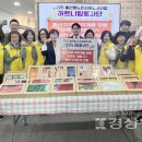 울산광역시노인복지관(삼산동) 이미지