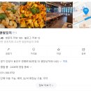 평촌제일약국 이미지