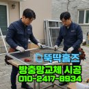 하나로4길 이미지