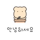 오고집솥뚜껑삼겹살