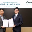 대우스크린 골프연습장 이미지