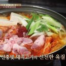 성일2호 이미지