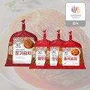 종가 식품 쇼핑하우