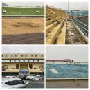 제천종합운동장 이미지