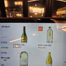 하와이조개 당산역점 이미지