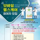 서구정보통신