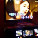 와우노래방 이미지
