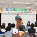 용궁 이미지