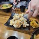 라화방 이미지