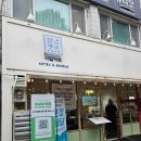 신정남부점 | 목동 돈가스 맛집 아임카츠 :: 신정네거리 점심 추천