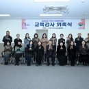 구리시여성행복센터 이미지