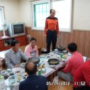 보성중학교 이미지