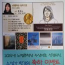 한국민들레도서관 이미지