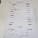 칠성상회 네이버블로그
