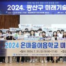 큐브플러스 이미지