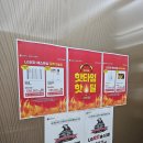 경기대로 | 평택 오픈매장 가전행사 LG전자 베스트샵 송탄경기대로점