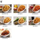 페리카나삼성