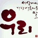 굿모닝테크 네이버블로그