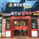 연제구-070 이미지