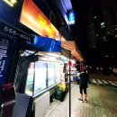 부영그린마트 이미지