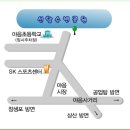 선암수변공원 산책로 걷기 2008년 1월7일 (월) 이미지