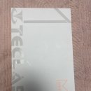 피쉬랜드 티스토리