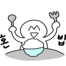 부천시청역 2번출구 이미지