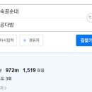 카페공