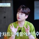 도원예찬 이미지