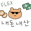 구암동180 이미지