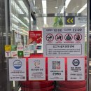 올리브영 원주단구점 | 🛒원주 "다이소 단구2호점" 솔직 후기_주차, 다이소템