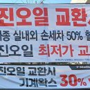 티스테이션 행신점 이미지