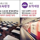 이루다힐 이미지